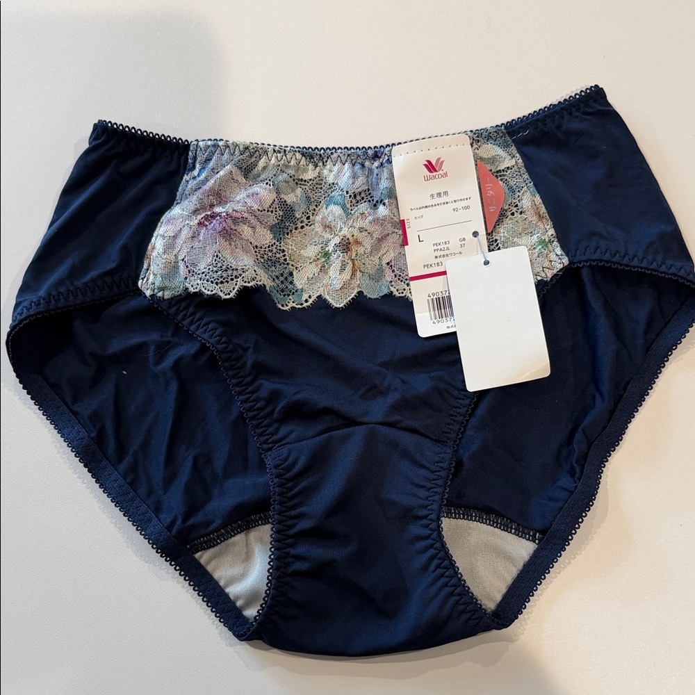 NWT Wacoal Floral Lace Sanitary Panties - Navy Blue - Size L